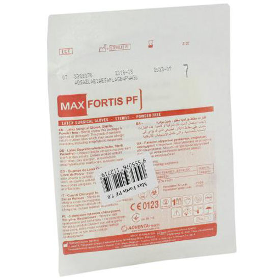 Перчатки латексные хирургические стерильные неопудренные размер 7 Макс Фортис (Max Fortis)